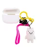 Силиконовый футляр Cute Charm для наушников AirPods Pro Медведь / Белый