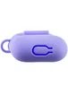 Силиконовый футляр New с карабином для наушников Airpods 1/2 Сиреневый / Dasheen
