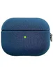 Футляр FineWoven (AAA) для Apple AirPods Pro 2 Pacific Blue