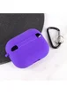 Силиконовый футляр с микрофиброй для наушников Airpods Pro Фиолетовый / Ultra Violet