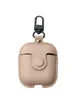 Кожаный футляр Leather bag для наушников AirPods Бежевый