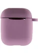Силиконовый футляр New с карабином для наушников Airpods 1/2 Лиловый / Lilac Pride