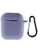 Силиконовый футляр New с карабином для наушников Airpods 1/2 Серый / Lavender Gray