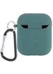 Силиконовый футляр с микрофиброй для наушников Airpods 1/2 Зеленый / Pine green