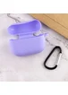 Силиконовый футляр New с карабином для наушников Airpods Pro Сиреневый / Dasheen