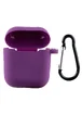 Силиконовый футляр New с карабином для наушников Airpods 1/2 Фиолетовый / Grape