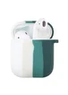 Силиконовый футляр Colorfull для наушников AirPods 1/2 Белый / Зеленый