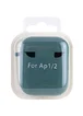 Силиконовый футляр с микрофиброй для наушников Airpods 1/2 Зеленый / Pine green