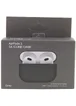 Силиконовый футляр для наушников AirPods 3 Серый / Gray