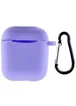 Силиконовый футляр New с карабином для наушников Airpods 1/2 Сиреневый / Dasheen