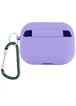 Силиконовый футляр с микрофиброй для наушников Airpods Pro Сиреневый / Dasheen
