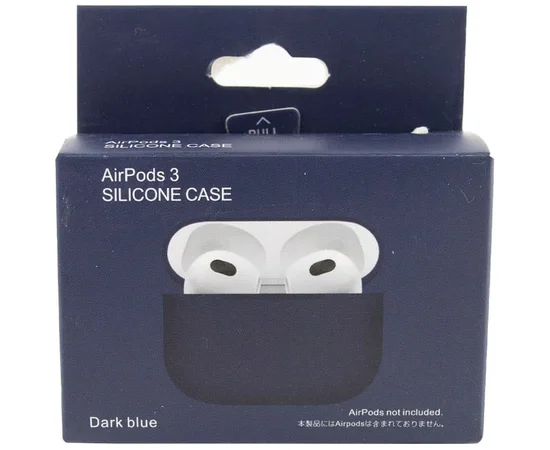 Силиконовый футляр для наушников AirPods 3 Синий / Navy blue