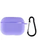 Силиконовый футляр New с карабином для наушников Airpods Pro Сиреневый / Dasheen