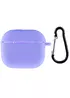 Силіконовий футляр для навушників AirPods 3 Бузковий / Dasheen