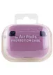Силіконовий футляр з мікрофіброю для навушників Airpods Pro Ліловий / Lilac Pride