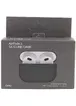 Силіконовий футляр для навушників AirPods 3 Сірий / Gray