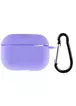 Силиконовый футляр New с карабином для наушников Airpods Pro Сиреневый / Dasheen