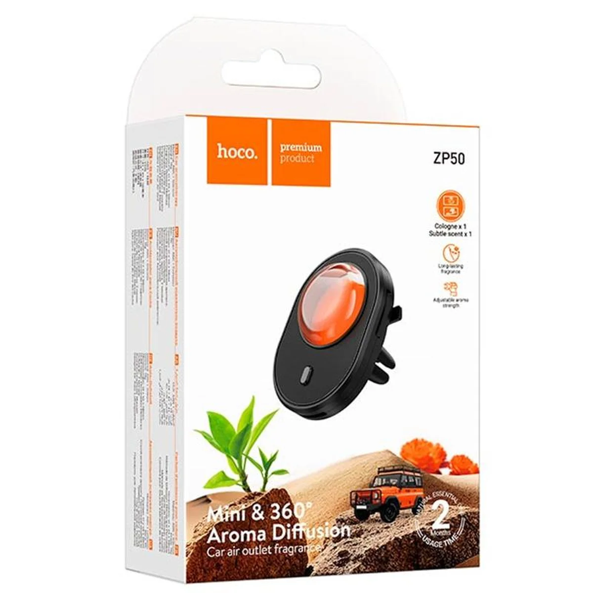 Ароматизатор в машину Hoco ZP50 Bright Black