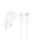 АЗУ Borofone BZ34A Cloud PD20W (1USB-C) + кабель Type-C to Lightning White
