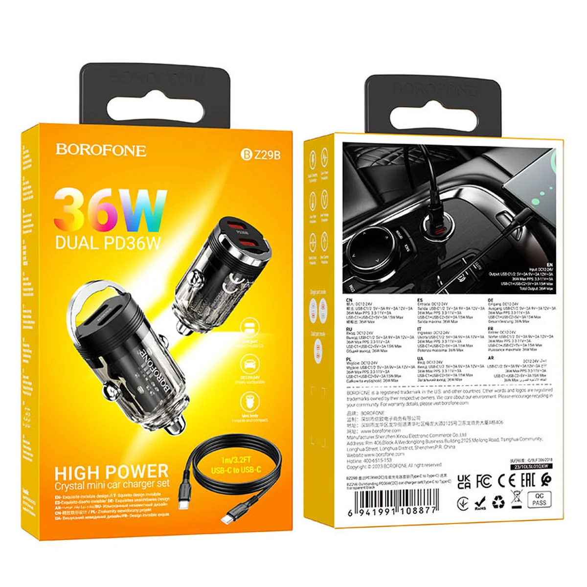 АЗУ Borofone BZ29B Outstanding PD36W (2USB-C) + кабель Type-C to Type-C Transparent black