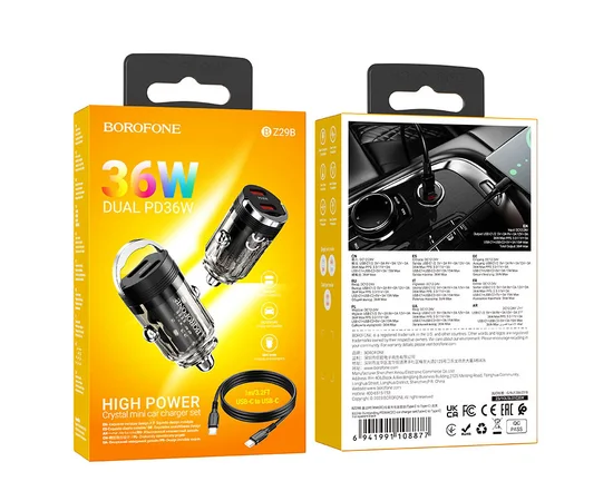 АЗУ Borofone BZ29B Outstanding PD36W (2USB-C) + кабель Type-C to Type-C Transparent black