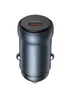 АЗУ Borofone BZ32 Fresh PD30W (1USB-C) Metal gray