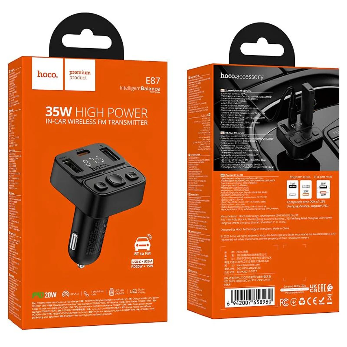 АЗУ FM модулятор Hoco E87 Delta 35W (1USB-A/1C) Black