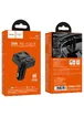 АЗУ FM модулятор Hoco E87 Delta 35W (1USB-A/1C) Black