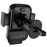 Автодержатель с БЗУ Borofone BH221 Path 15W (air outlet) Black / Metal gray