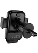 Автодержатель с БЗУ Borofone BH221 Path 15W (air outlet) Black / Metal gray