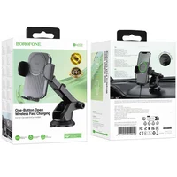 Автодержатель с БЗУ Borofone BH222 Leading 15W (center console) Black / Metal gray