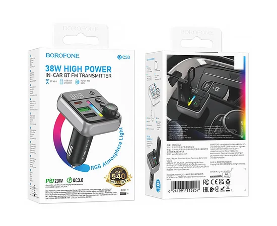 АЗУ FM модулятор Borofone BC50 Ascenso PD20W+QC3.0 18W (2USB-A/1C) Black
