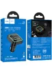 АЗУ FM модулятор Hoco E85 Tiger PD20W+QC3.0 Black