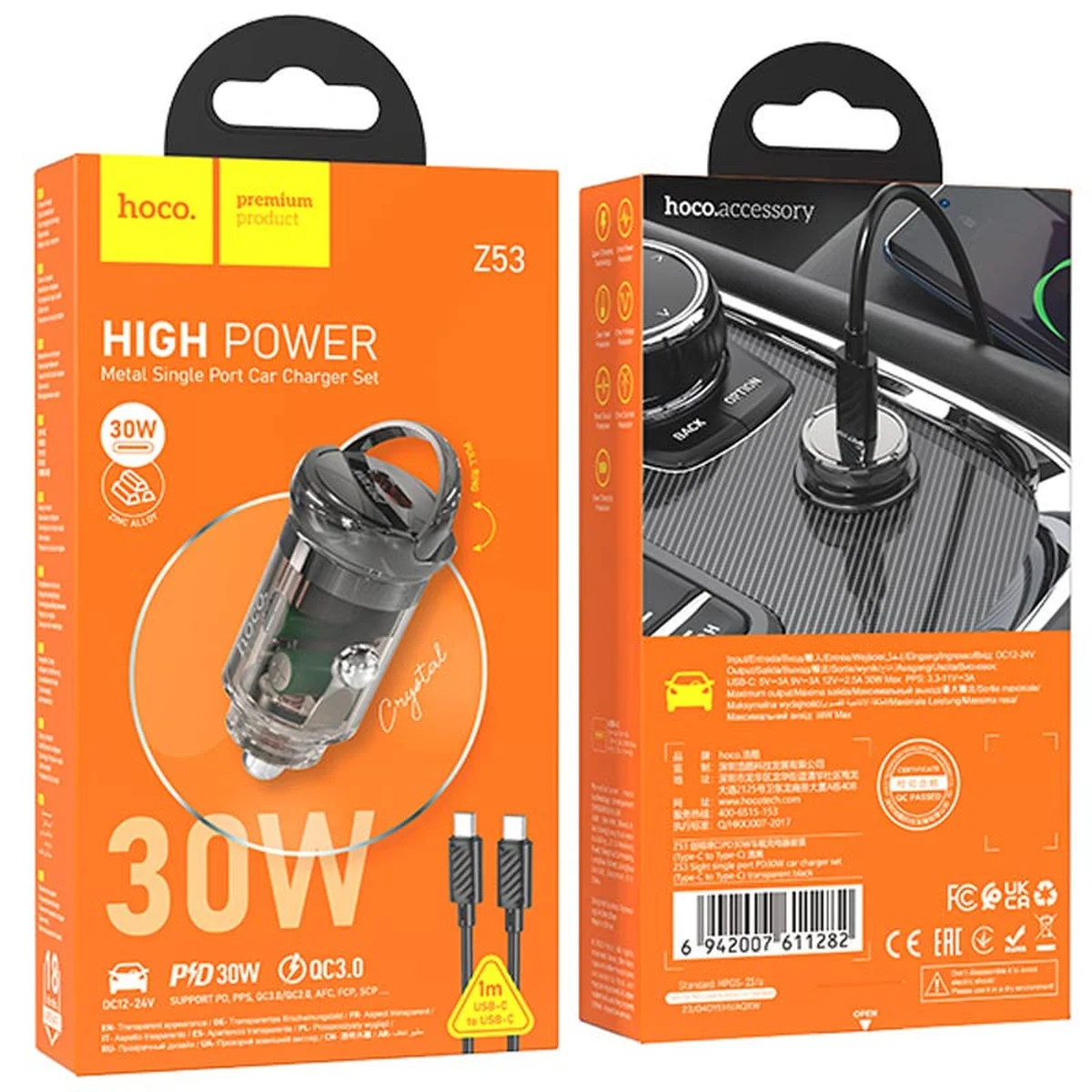 АЗУ Hoco Z53 Sight PD30W (1C) + Type-C to Type-C Transparent black