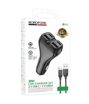 АЗУ Borofone BZ35 Leader PD15W+QC3.0 total 30W (2USB-A/2C) + кабель USB to Lightning Black