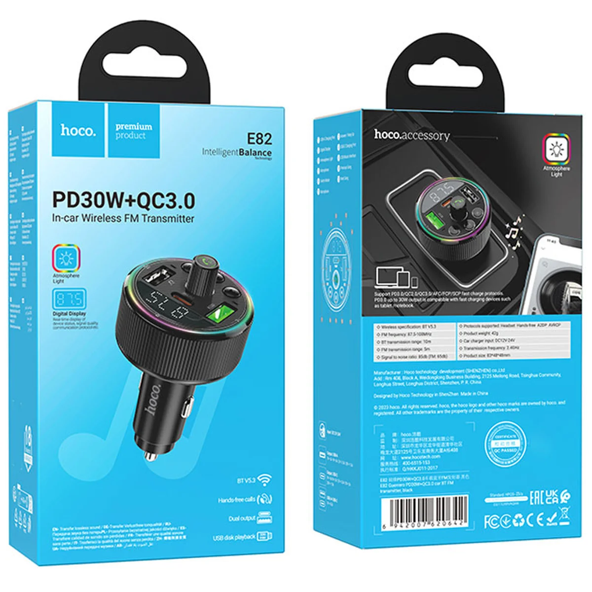 АЗУ FM модулятор Hoco E82 Guerrero PD30W+QC3.0 (2USB-A/1C) Black