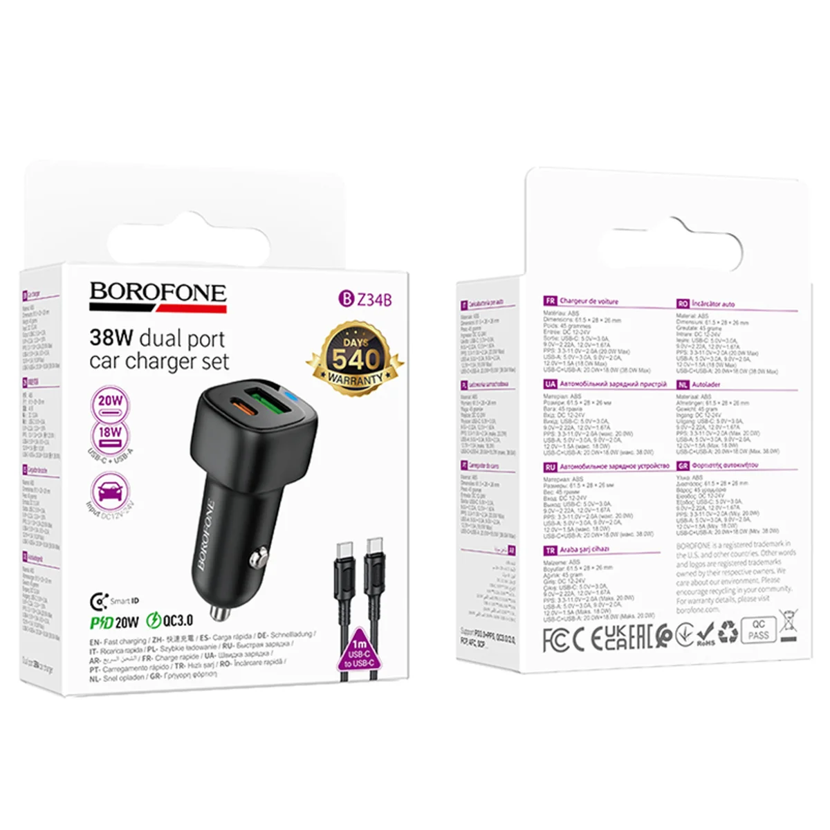 АЗУ Borofone BZ34B Cloud PD20W+QC3.0 total 38W (1USB-A/1C) + кабель Type-C to Type-C Black