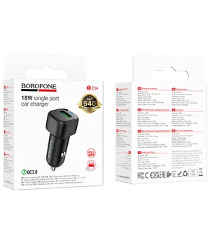 АЗУ Borofone BZ34 Cloud QC3.0 18W (1USB-A) Black