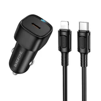 АЗУ Borofone BZ34A Cloud PD20W (1USB-C) + кабель Type-C to Lightning Black