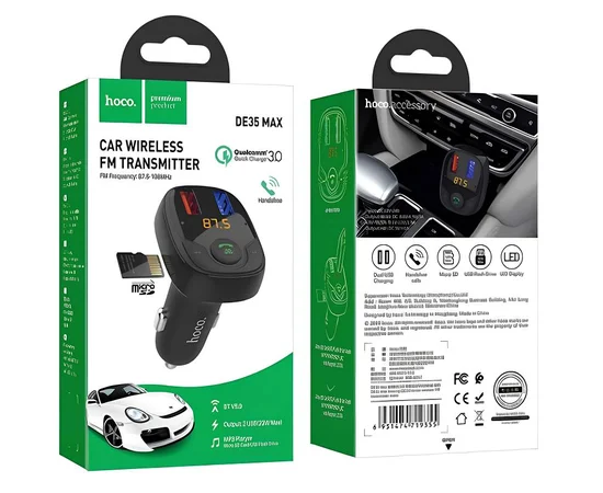 АЗУ FM модулятор Hoco DE35 Max 18W (2USB-A) Black