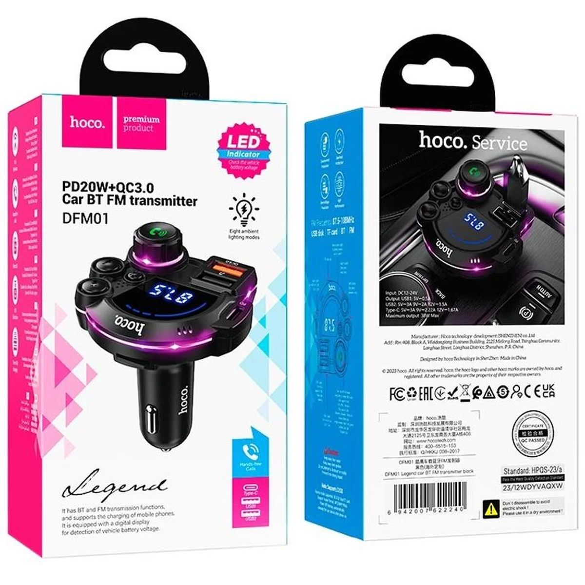 АЗУ FM модулятор Hoco DFM01 Legend 20W+QC3.0 (2USB-A/1C) Black