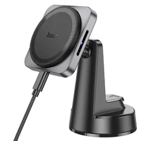 Автодержатель с БЗУ Hoco HW16 Speed (center console) Black / Metal gray