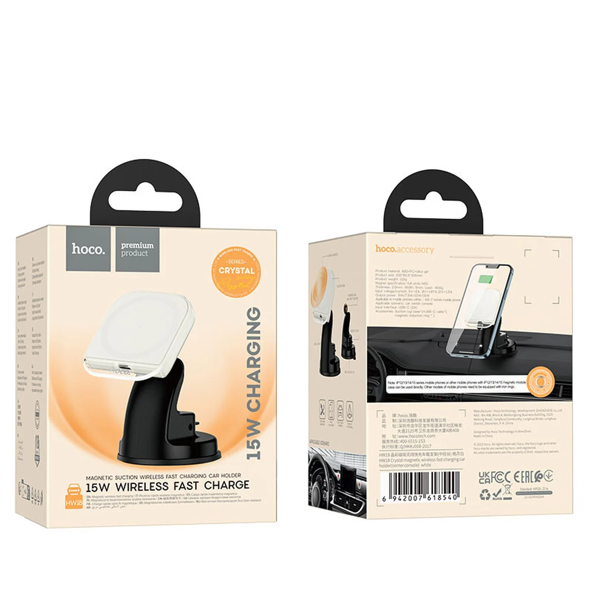 Автодержатель с БЗУ Hoco HW18 Crystal (center console) White
