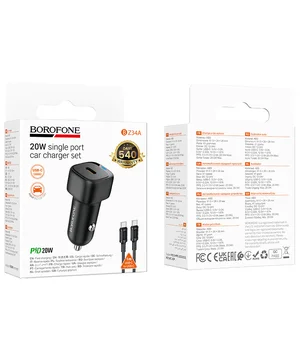АЗУ Borofone BZ34A Cloud PD20W (1USB-C) + кабель Type-C to Type-C Black