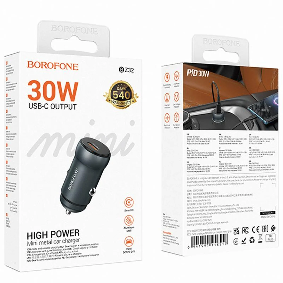 АЗУ Borofone BZ32 Fresh PD30W (1USB-C) Metal gray