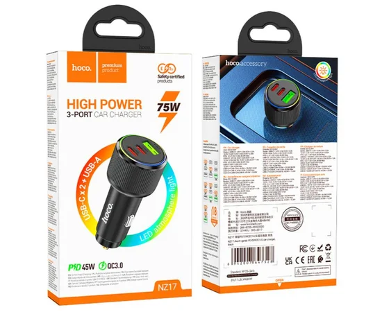 АЗУ Hoco NZ17 High Power 45W (1USB-A/2C) Black