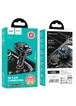 АЗУ FM модулятор Hoco DE5 PD20W+QC3.0 (2USB-A/1C) Black