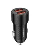 АЗУ Borofone BZ19B Metal Dual QC3.0 36W (2USB-A) Black