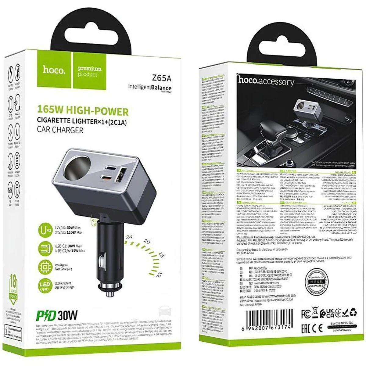 АЗУ Hoco Z65A Smart cigarette lighter PD45W (1USB-A/2C) Black