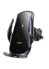 Автодержатель с БЗУ Hoco CA202 Plus Black